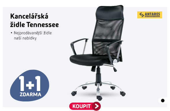 Kancelářská židle Tennessee