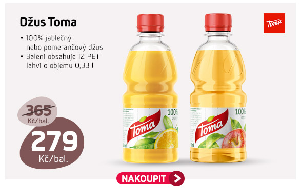 Džus Toma