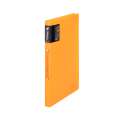 2kroužkový pořadač Opaline - A4, šíře hřbetu 2 cm, oranžový