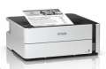 Epson EcoTank M1180, tankový systém