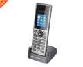 Grandstream DECT DP722