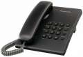 Panasonic KX-TS500FXB jednolinkový telefon, černý