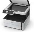 EPSON tiskárna ink EcoTank M2170 (C11CH43402)