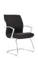 Konferenční židle 7950/S EWE - černá