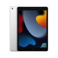 Apple iPad 2021, 256GB, Wi-Fi + Cellular, Silver (mk4h3fd/a)