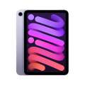 Apple iPad mini 2021, 64GB, Wi-Fi, Purple (mk7r3fd/a)