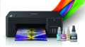 Brother DCP-T420W (DCPT420WYJ1)