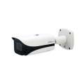 Dahua DH-IPC-HFW5241E-ZE