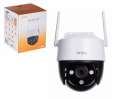 Dahua IMOU Cruiser SE, 3,6mm, 4 Mpix (IPC-S41FP)