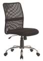 Kancelářská židle Niceday Ness - bez područek, černá