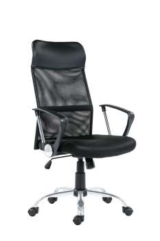 Kancelářská židle Merut, černá