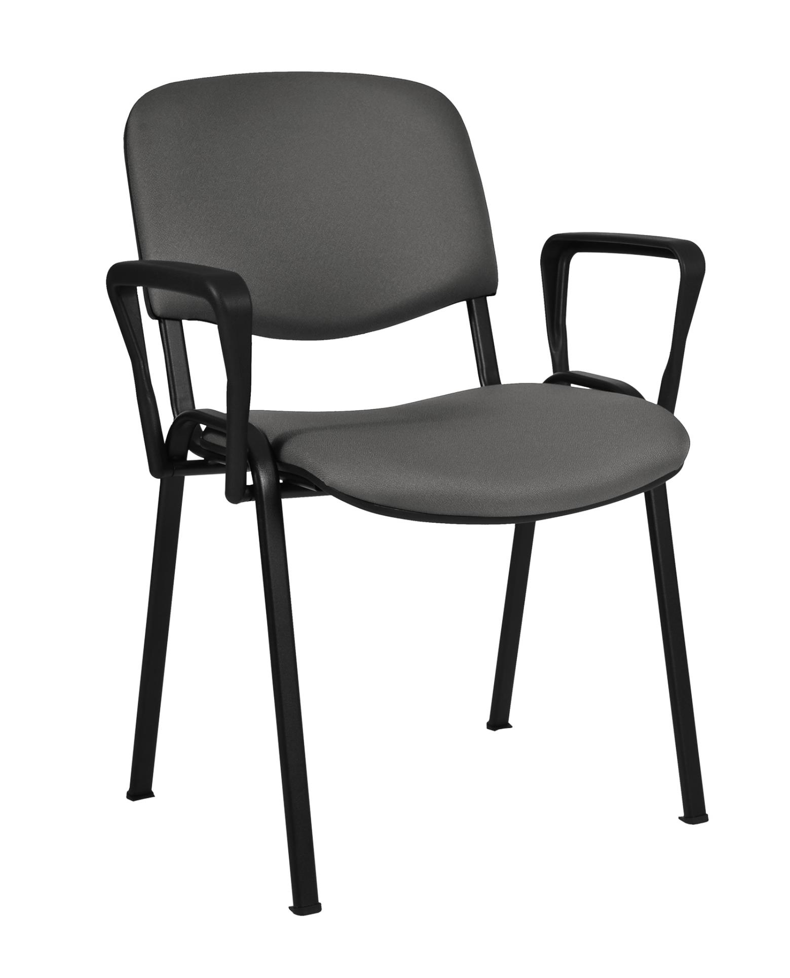 Antares Konferenční židle ISO N s područkami - šedá, kostra černá